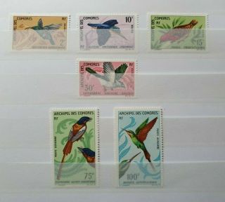 Early Airmail Birds Wildlife Set France Comores Comoren Vf Mnh B228.  34 0.  99$