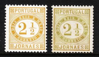 Portugal — Scott P1,  P1a — 1876 - 87 Newspaper Stamps — Mh — Scv $19.  00