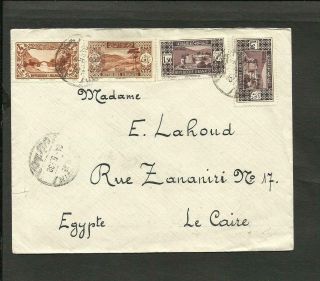 Lebanon 1932 Cover To Egipt (le Caire) Beyrouth Cancel,