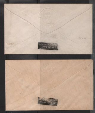 Russia 1919 Zemstvo.  Tula,  2 Old Envelopes White And Yellow Paper
