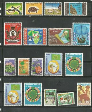 63 Benin,  Peoples Republic Stamps