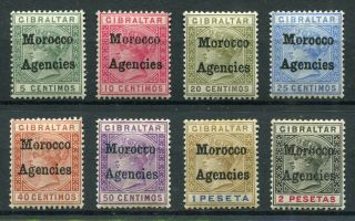 Morocco Agencies 1898 Qv.  Complete Set Of 8.  Mlh.  Sg 1 - 8.