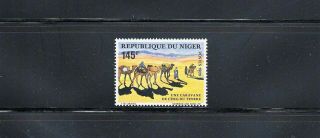 Niger - - Camel Caravan - - Scott 810a Mnh From 1989 - - Cv $55.  00