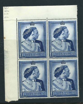 Gb 1948 Kgvi Silver Wedding £1 Blue Marginal Block Of 4 Mnh Sg494