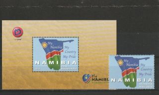 A94 - Namibia - Sg1236 - Ms1237 Mnh 2014 Namibian Flag On Map Of Country