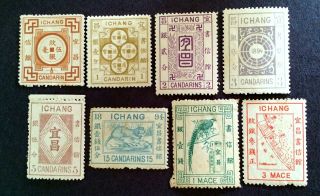 Ichang China Stamp Set Sc 1 - 8 Gum Fine