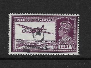 1947 Bahawalpur,  Sg13 Cat £90 14 Anna,  Pakistan,  Amir,  Not India,  Indian States