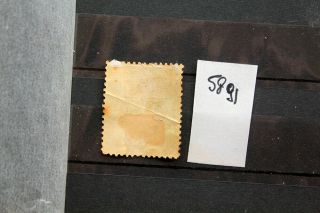 STAMPS OLD Korea empire (ROS5891) 2