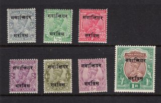 India - Gwalior 1913 Complete Set - Og Mh - Sc O21 - O27 Cats $46.  15