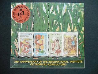 Nigeria 1992 25th Anniversary Of Institute Of Tropical Agriculture Sg Ms637 Mnh