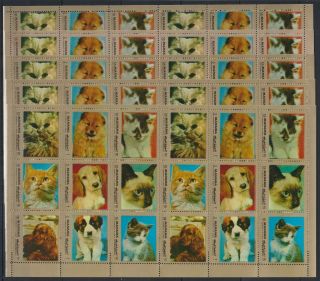 Y306.  5x Manama - Mnh - Animals - Dogs - Cats - Full Sheet