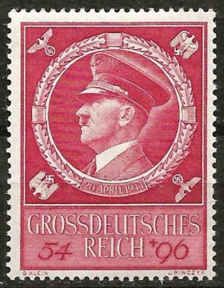 Germany (third Reich) 1944 Mnh - Hitler 