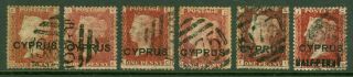 Cyprus 1880 - 81 Overprints Selection.  Good To Fine