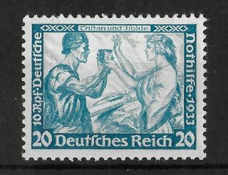 Germany Reich 1933 Nh Wagner 20,  10 Pf I Michel 505b Cv €950 Vf
