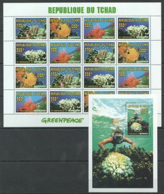 M741 1996 Chad Fish & Marine Life 25th Anniversary Greenpeace 1bl,  1sh Mnh