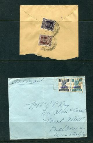 Pakistan 1948 Airmail Cover To Melbourne,  Australia,  2 Covers
