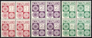 Swaziland 1971 Sg D13 - D15 Postage Dues Mnh Block Set Wmk Upright D58714