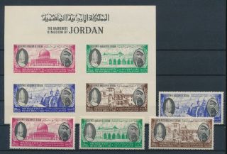 Gx03489 Jordan Historical Figures Fp Fine Lot Mnh