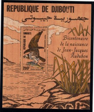 Djibouti Bird Souvenir Sheet No.  593a Cat.  $30.  00