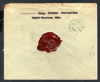 Uruguay - 1910/1911 Registered Cover to Leipzig,  Germany 2