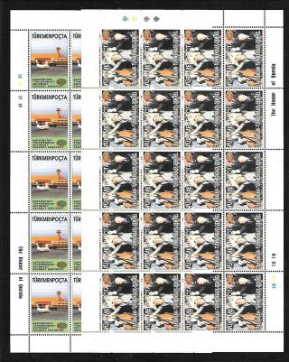 TURKMENISTAN Sc 53 - 8 NH issue of 1996 - MINISHEETS OF 20 - Sc$230, 3