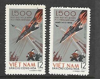 North Viet Nam Sc 431 - 431a Nh Issue Of 1966 - 1500 Planes Down