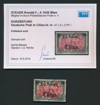 China German Post Offices 1906 $2.  5/5m Mi 47 I A L Ii Pf1,  Gem,  Steuer Attest