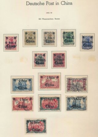 China German Post Offices 1906 - 1919 Mi 38/47 To 5m $2.  5/5m,  2 Types,  Vfu Page