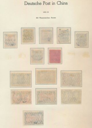 CHINA GERMAN POST OFFICES 1906 - 1919 Mi 38/47 TO 5m $2.  5/5m,  2 TYPES,  VFU PAGE 2