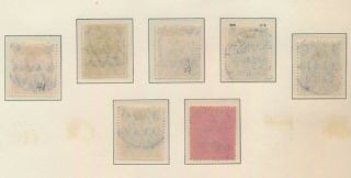 CHINA GERMAN POST OFFICES 1906 - 1919 Mi 38/47 TO 5m $2.  5/5m,  2 TYPES,  VFU PAGE 4