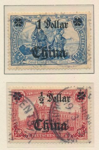 CHINA GERMAN POST OFFICES 1906 - 1919 Mi 38/47 TO 5m $2.  5/5m,  2 TYPES,  VFU PAGE 5