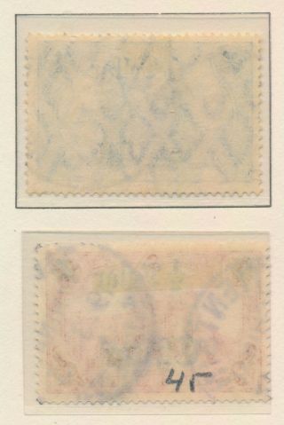 CHINA GERMAN POST OFFICES 1906 - 1919 Mi 38/47 TO 5m $2.  5/5m,  2 TYPES,  VFU PAGE 6