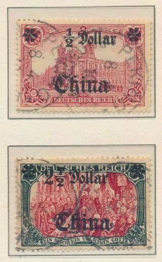 CHINA GERMAN POST OFFICES 1906 - 1919 Mi 38/47 TO 5m $2.  5/5m,  2 TYPES,  VFU PAGE 7