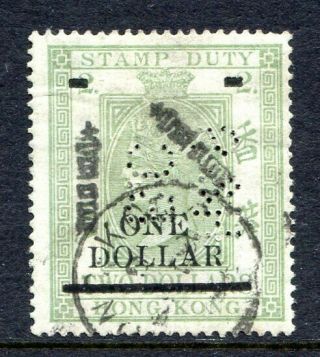 Hong Kong 1897 Stamp Duty $1 On $2 Green Sgf11 And Perfined “h&s / Bc”