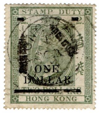 (i.  B) Hong Kong Revenue : Stamp Duty $1 On $2 Op