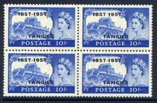 Morocco Agencies (tangier) 1957 10/ - Block Of Four Hyphen Omitted Variety Vfum