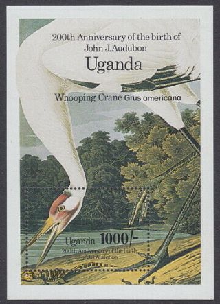 Uganda - 1985 Birth Bicentenary Of John J Audubon - 2nd Issue Ms - Um / Mnh
