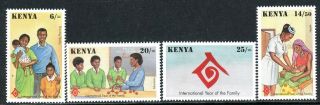 4052 - Kenya 1994 - International Year Of The Family - Mnh Set