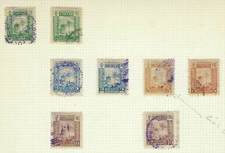 China Chefoo Local Post 1894 - 96 Accumulation With Violet Cancels