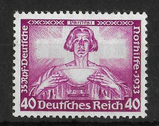 Germany Reich 1933 Nh Wagner 40,  35 Pf Michel 507a Cv €950 Vf/xf