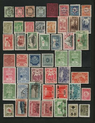 Turkey - 49 Old Stamps - Value? - See Scan