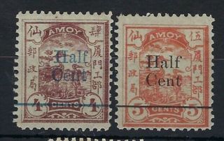 China Amoy Local Post 1896 Half Surcharges On 4c And 5c Hinged
