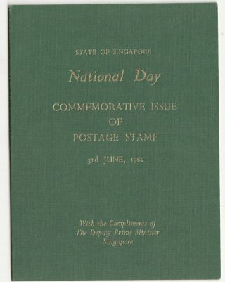 1962 Singapore National Day Stamps In Special Pack Issued By D Prime Minister