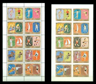 Sharjah 1972,  Olympics Munich,  Boxing,  Cycling,  Judo,  Basketball,  Perf Imperf 477