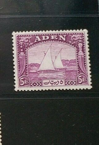 Aden 1937 R5 Sg 11 Sc 11 Deep Purple Dhow Mlh