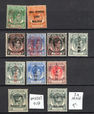 Malaya Straits Settlements 1942 Kgvi Japanese Occupation Selection Of Mh Stamps