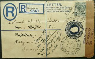 Malaya 13 Sep 1940 Indian Army Regist.  Cover From Singapore To India - Censored