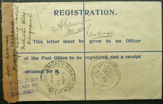 MALAYA 13 SEP 1940 INDIAN ARMY REGIST.  COVER FROM SINGAPORE TO INDIA - CENSORED 2
