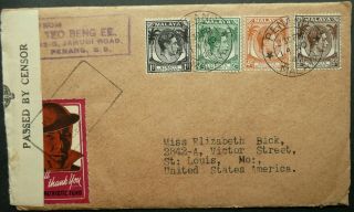 Malaya 14 Nov 1940 Postal Cover,  Contents From Penang To St Louis,  Usa - Censor
