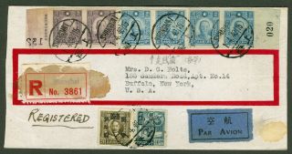 1946 Dr.  Sys Stamp Cover China Paichang Rouletted Shanghai - Usa Registered